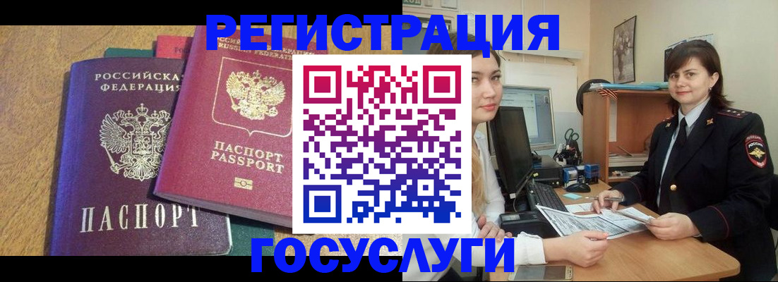 форма 3 в Коркино